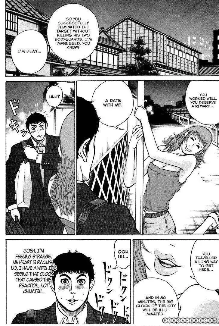 Kyou Kara Hitman Chapter 5 29